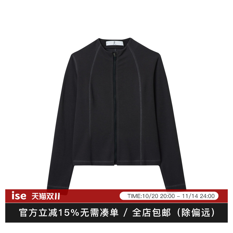 ise“运动呼吸”系列亲肤透气运动针织卫衣外套K2530211