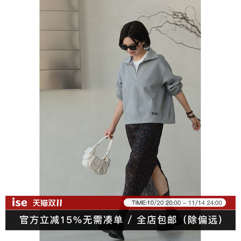 ise“莫奈印象”复古欧式印花百搭后开叉半裙P2530502