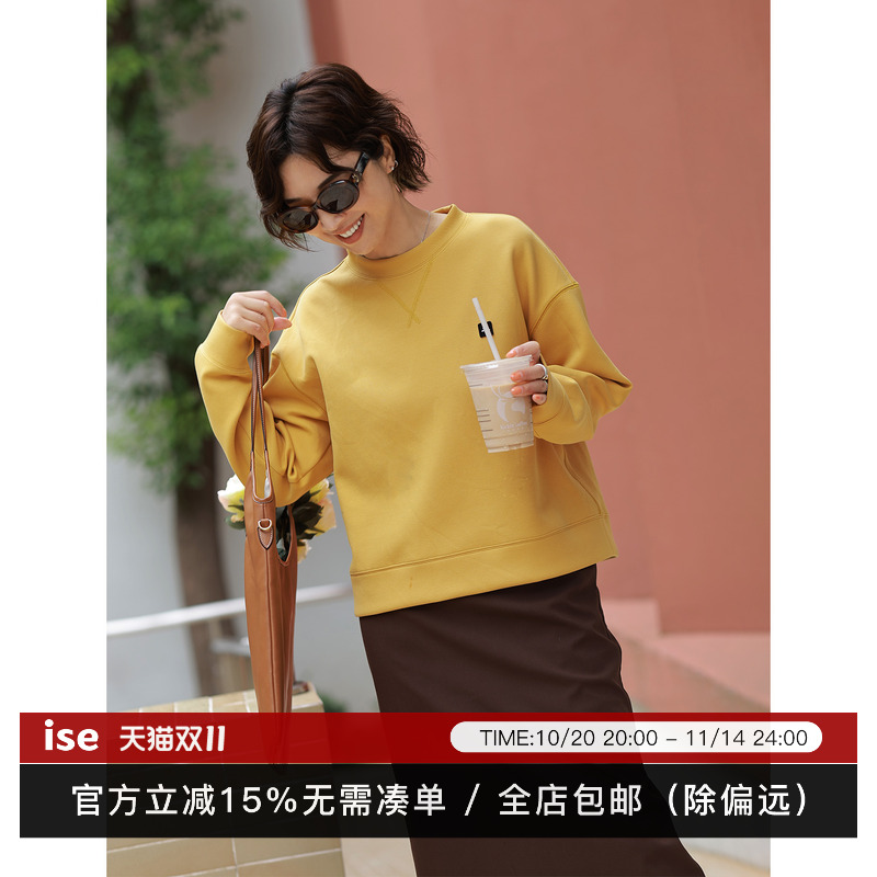 ISE秋季新品女装卫衣