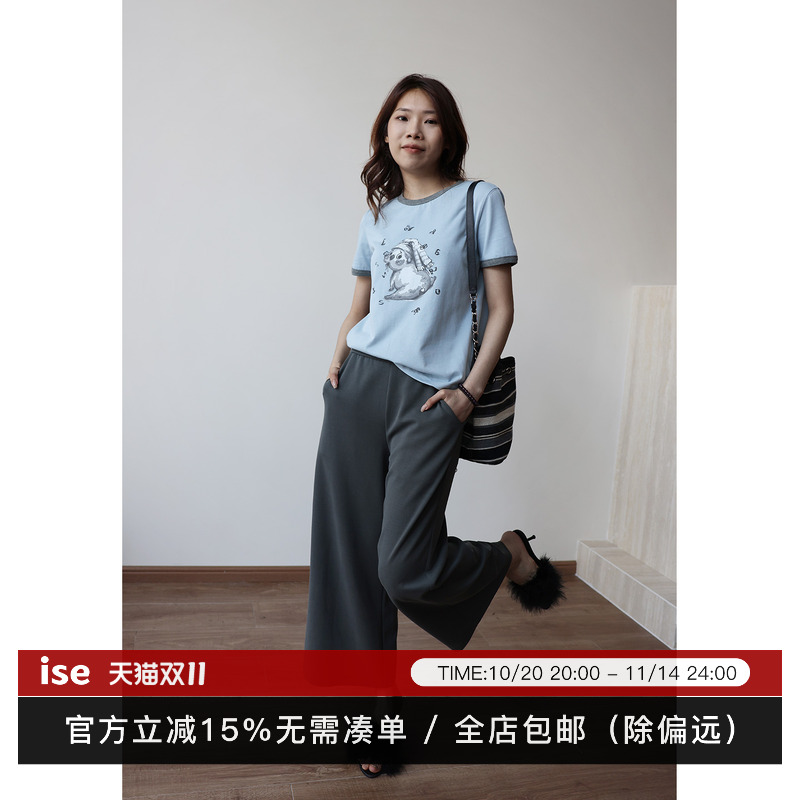 ise“归于童趣”100%棉针织灰蓝色小狗图案休闲短袖T恤K2530906