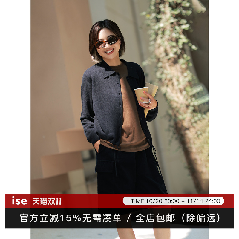 ise“长期主义”100%绵羊毛灯芯绒工装风宽松短中裤P2540626W