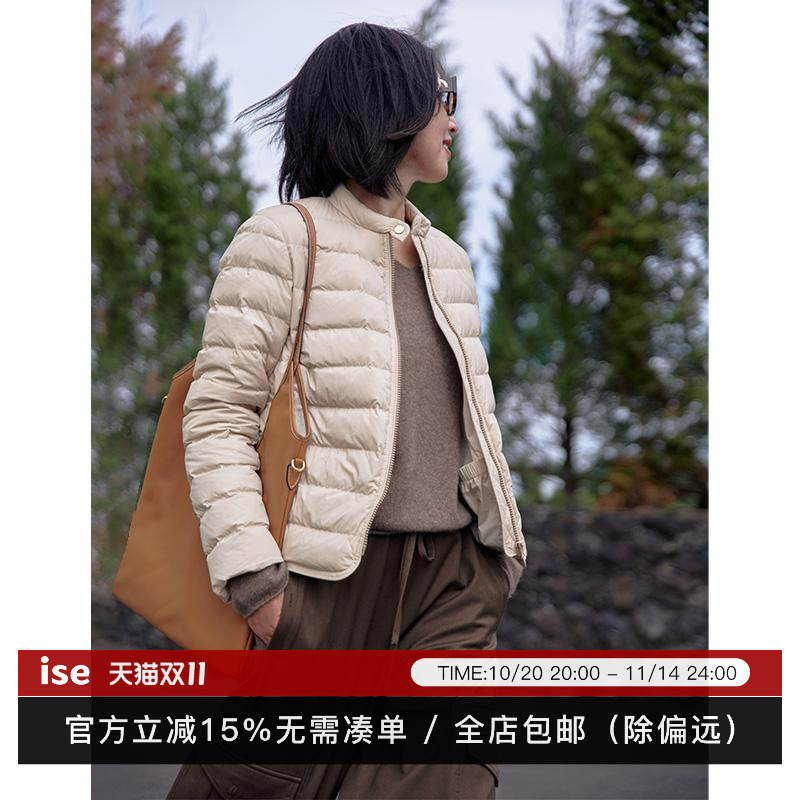 潮流精品,品质保证