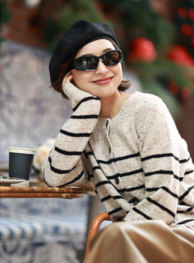 ise“繁花”100%绵羊毛彩点纱条纹米色针织开衫K2540880W