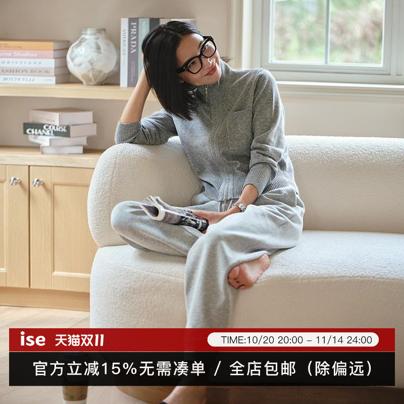 ISEP2440833毛针织衫