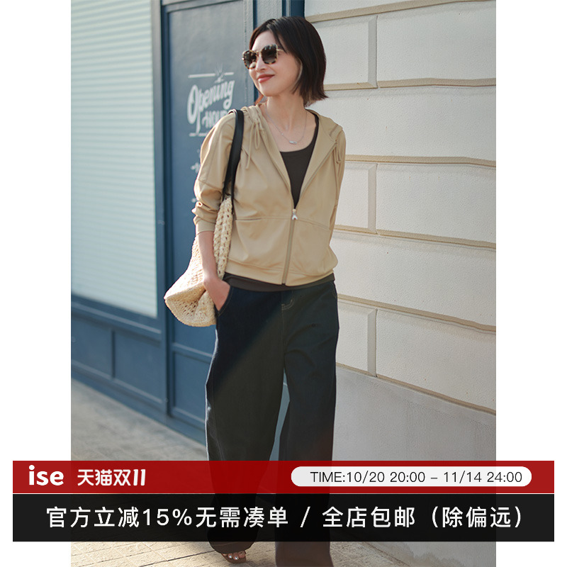 潮流精品,品质保证