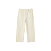 the road ise 米白色水洗宽松直筒休闲牛仔裤 N2540605