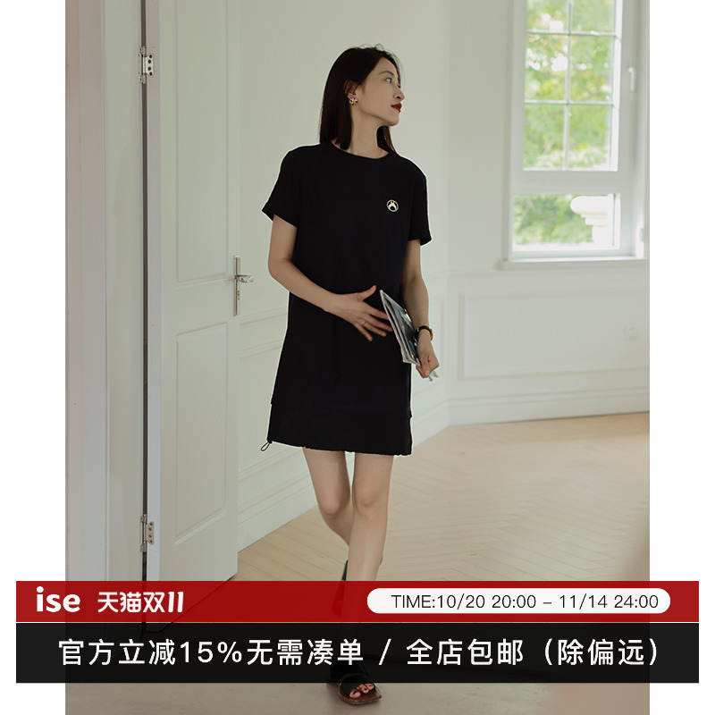 ISE秋季新品女装连衣裙