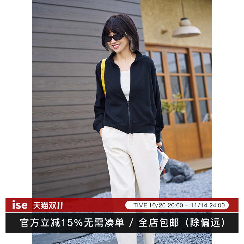 潮流精品,品质保证
