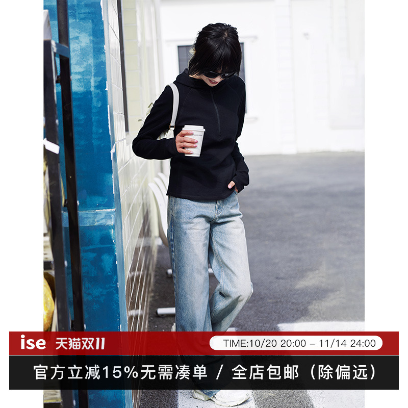 潮流精品，品质保证