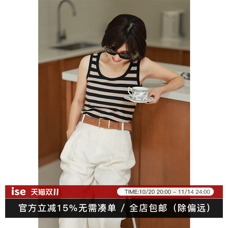 潮流精品,品质保证