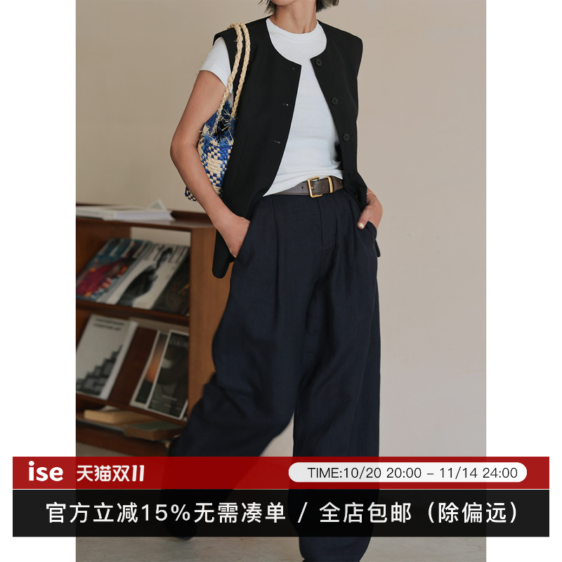 ise“夏日轻行”系列亚麻羊毛多色宽松休闲百搭长裤L2530602