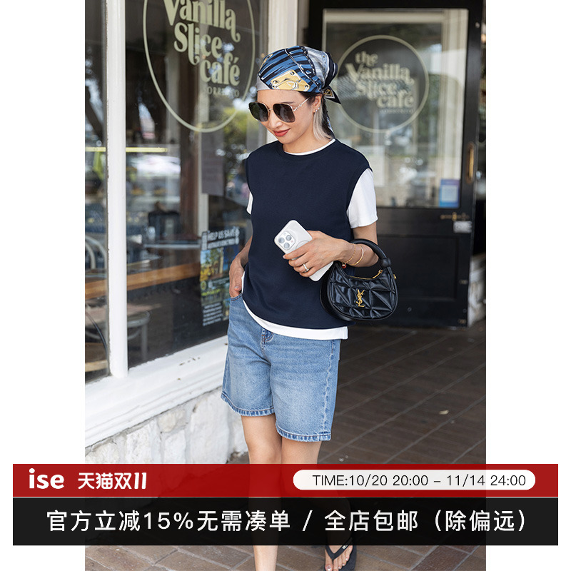 潮流精品,品质保证