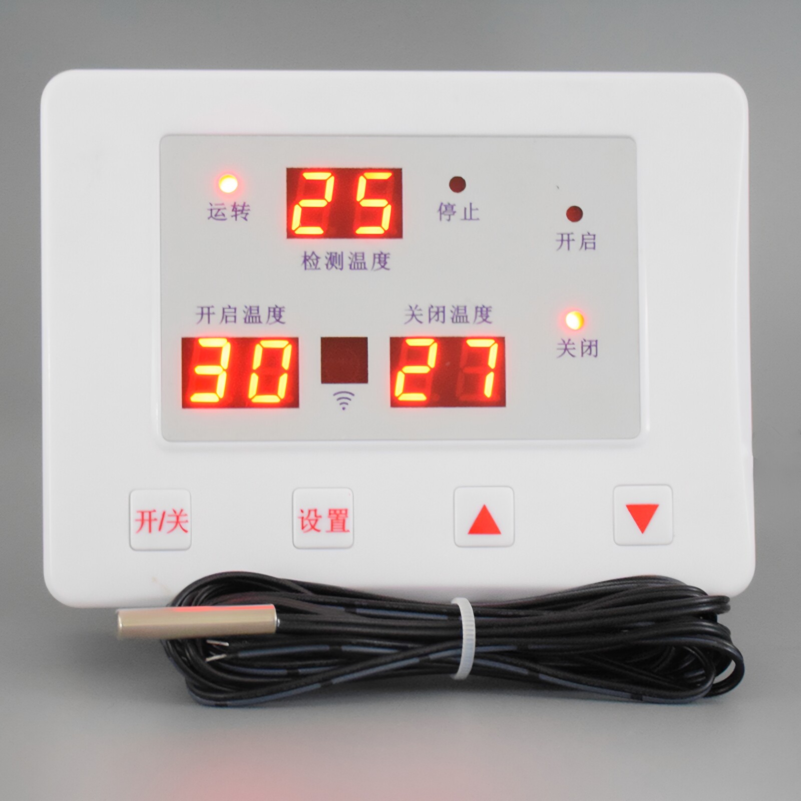 贝龙651大棚自动放风温控器 24V12V卷膜机仪表 智能限位控制开关