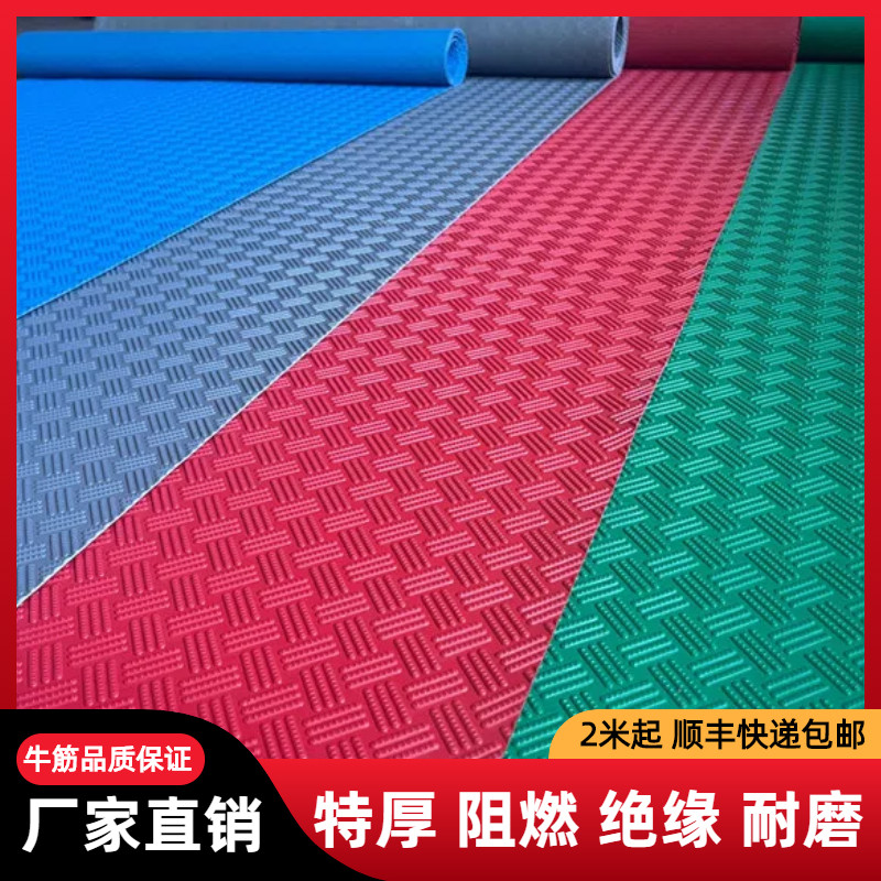 睿丽牛津撕不坏防水防滑阻燃耐磨