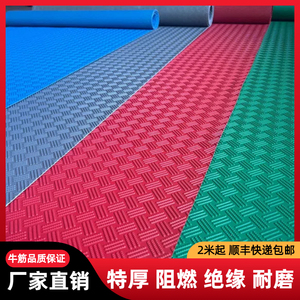 睿丽牛津撕不坏防水防滑阻燃耐磨