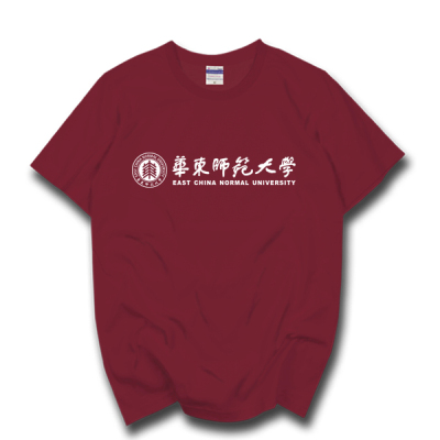 ecnu华东师范大学校服纪念礼品