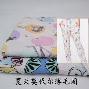 澳洲品牌Pot*A*针织布夏天T恤四面弹力卡通印花凉感莫代尔薄毛圈