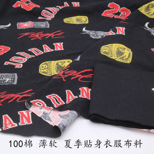 品牌申zhou纯棉针织布料精纱夏季T恤裙子家居睡衣单面印花汗布