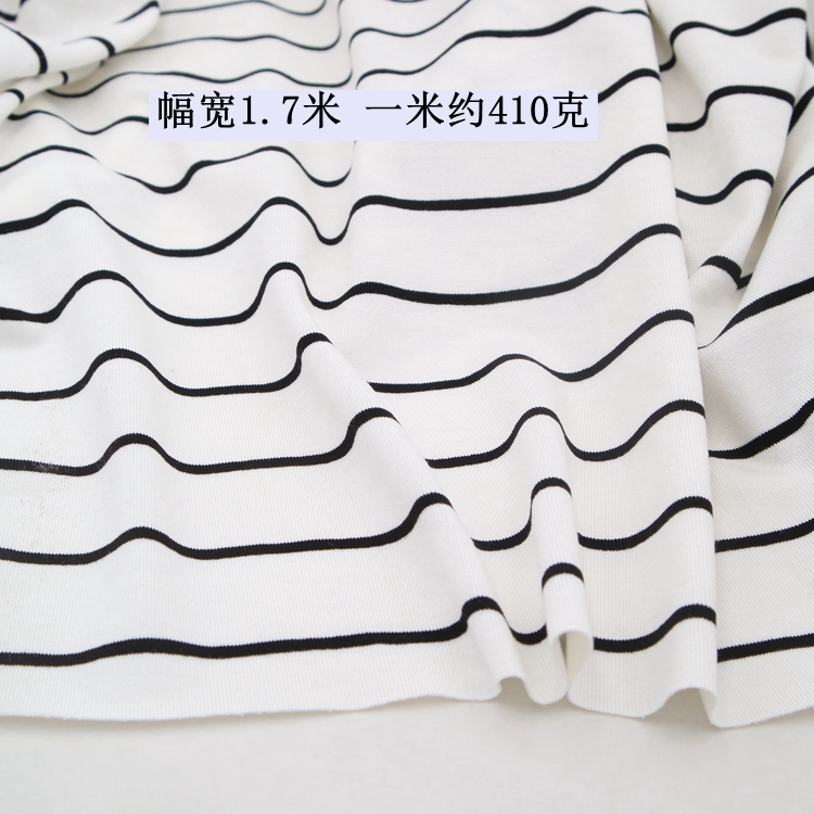 色织条纹柔软弹力T恤短袖裙内衣裤棉衣裤里表平纹莱卡针织莫代尔