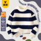 中大童条纹上衣青少年户外休闲圆领打底衫 雅鹿男童针织衫 2026春款