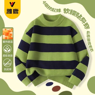 儿童秋装 条纹男孩打底针织衫 宽松上衣潮 新款 雅鹿儿童毛衣2026春季