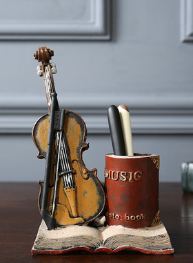 北欧复古小提琴收纳笔筒创意书桌面个性装饰品摆件书房办公室笔桶