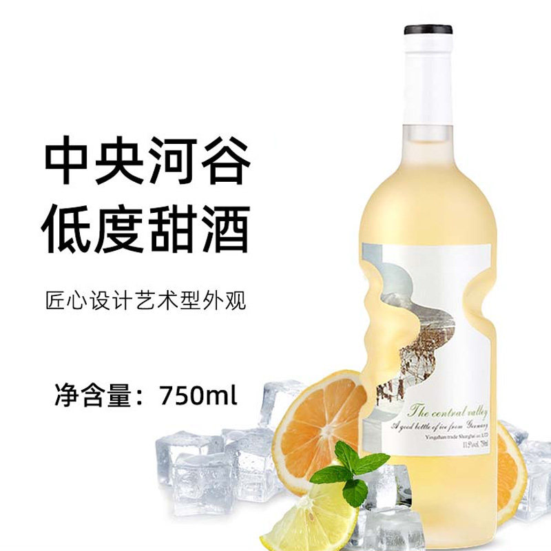 谷斯悠微醺女生甜酒750ml整箱