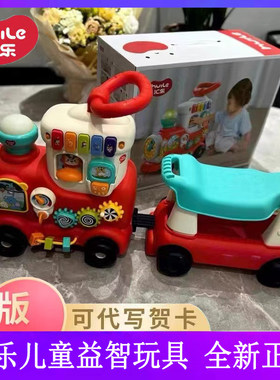 学步车儿童骑行益智玩具电动车