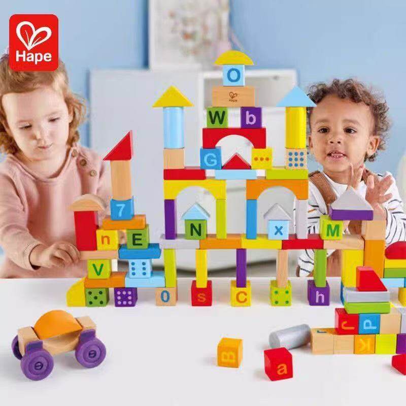 hape100粒桶装双面数字拼搭木制字母益智积木1—3大颗粒玩具礼盒