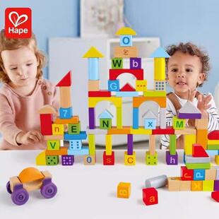 hape100粒桶装 双面数字拼搭木制字母益智积木1—3大颗粒玩具礼盒