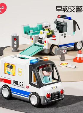 汇乐早教电动儿童交警车仿真模型声光益智男女孩双语中英文玩具车