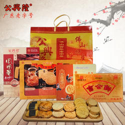 广东佛山特产盲公饼合桃酥杏仁饼鸡仔饼干糕点心送礼盒礼包零食品
