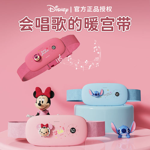 女生专属礼品！送女生的必选单品！