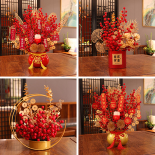 新年过年客厅装饰发财果福桶摆件2026马年新春桌面树春节插花用品