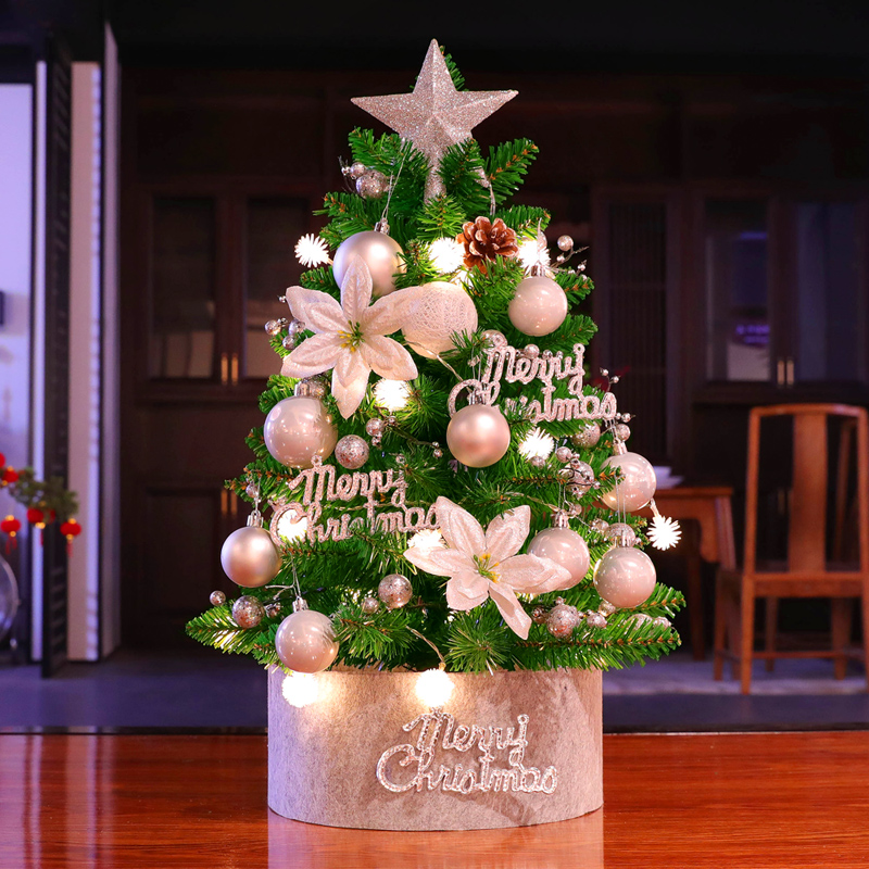 圣诞树装饰家用摆件圣诞节礼物