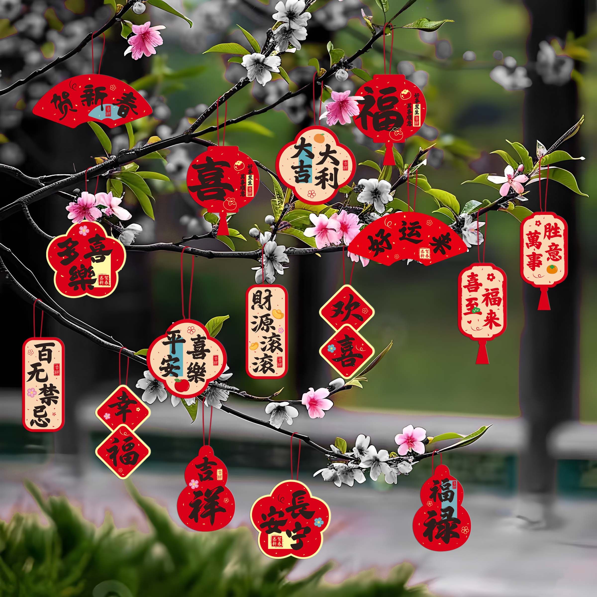 2026马年元旦装饰布置卡通用品小灯笼挂饰福字树上盆栽绿植小挂件,节庆用品/礼品,挂饰/生肖挂饰,淘宝优惠券,粉丝福利购,淘宝优惠卷