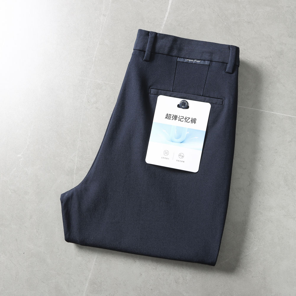 超弹记忆面料！品牌撤柜春秋男装商务通勤直筒长裤抗皱免烫休闲裤