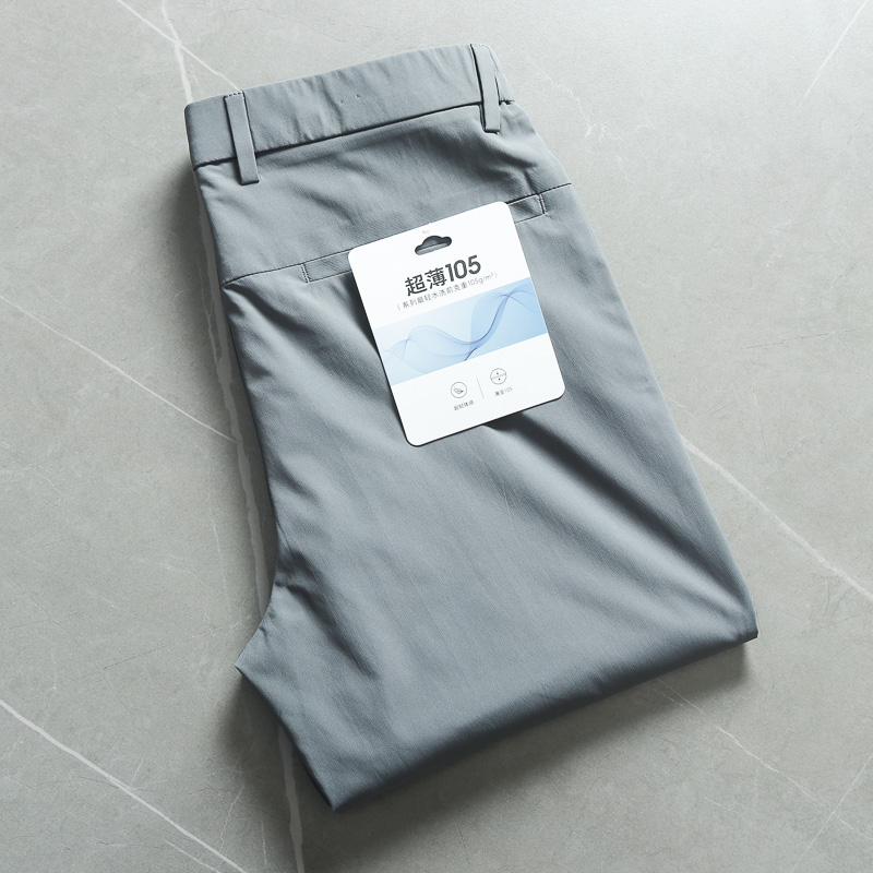 商务休闲运动高弹冰丝透气空调裤