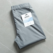 男松紧如意腰纯色百搭通勤商务休闲裤 柜货299 冰丝高弹速干运动裤