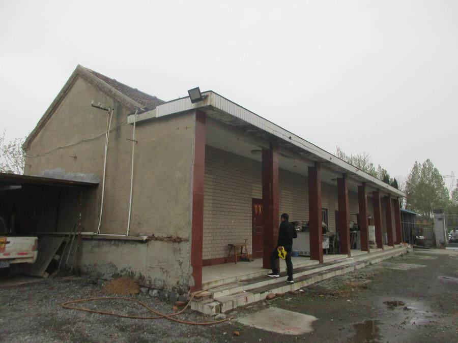 6月4日淄博市管业公司土地使用权及地上附属物一宗网络拍卖公告