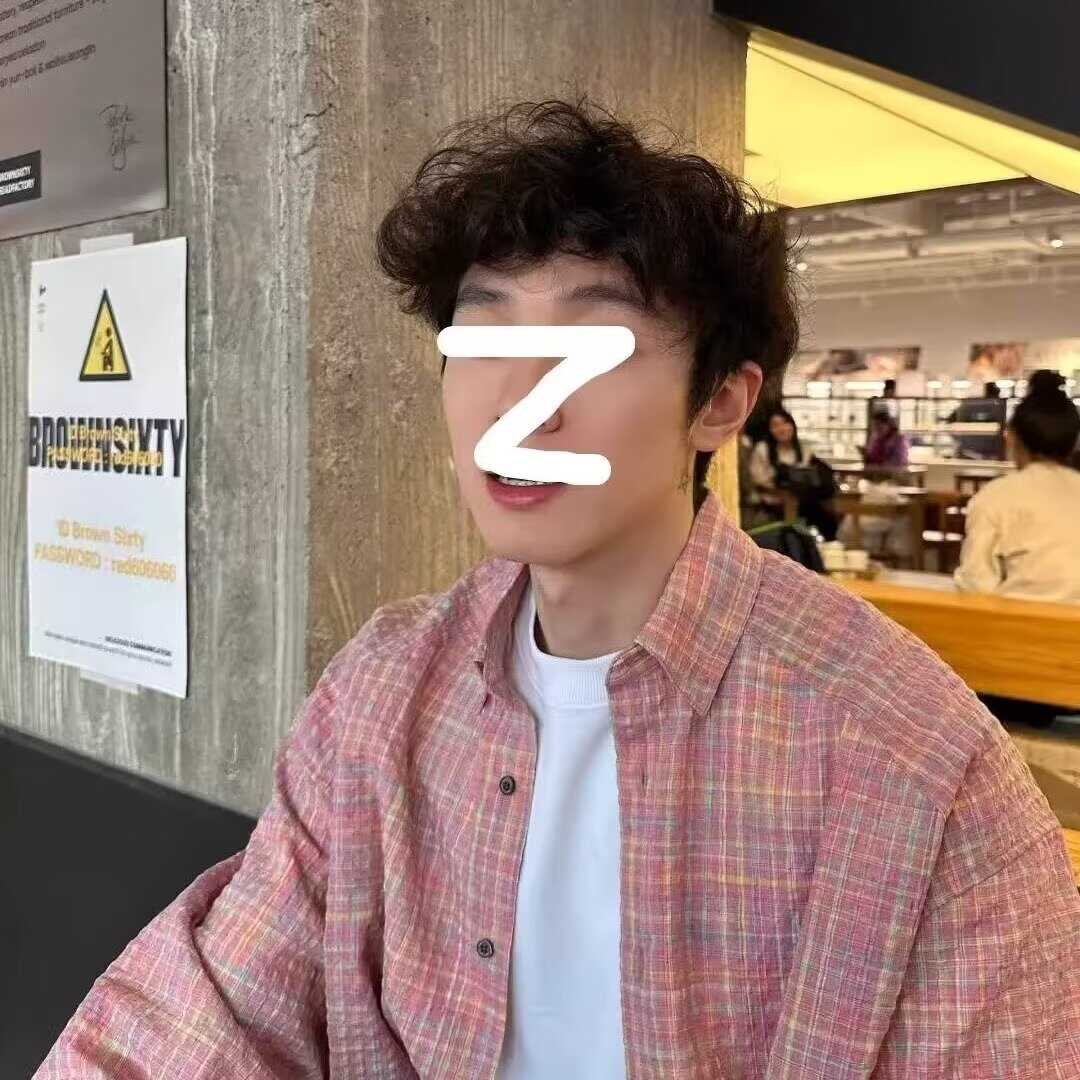 高级感格纹粉色长袖衬衫男女春夏薄款潮牌痞帅情侣款衬衣防晒外套