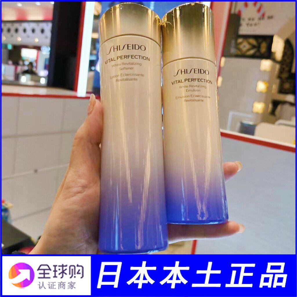 新版日本资生堂悦薇水乳套装本土版护肤品乳液滋润抗皱紧致抗衰老