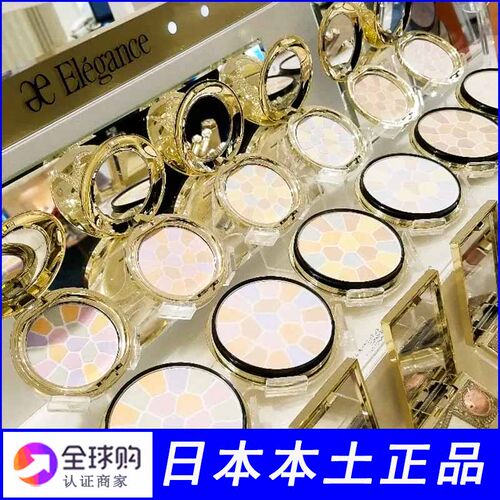 日本专柜E大饼便携装家庭装