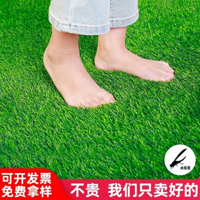 仿真草坪塑料垫户外网格围挡消音垫铺假皮人工造绿地毯足球场装饰