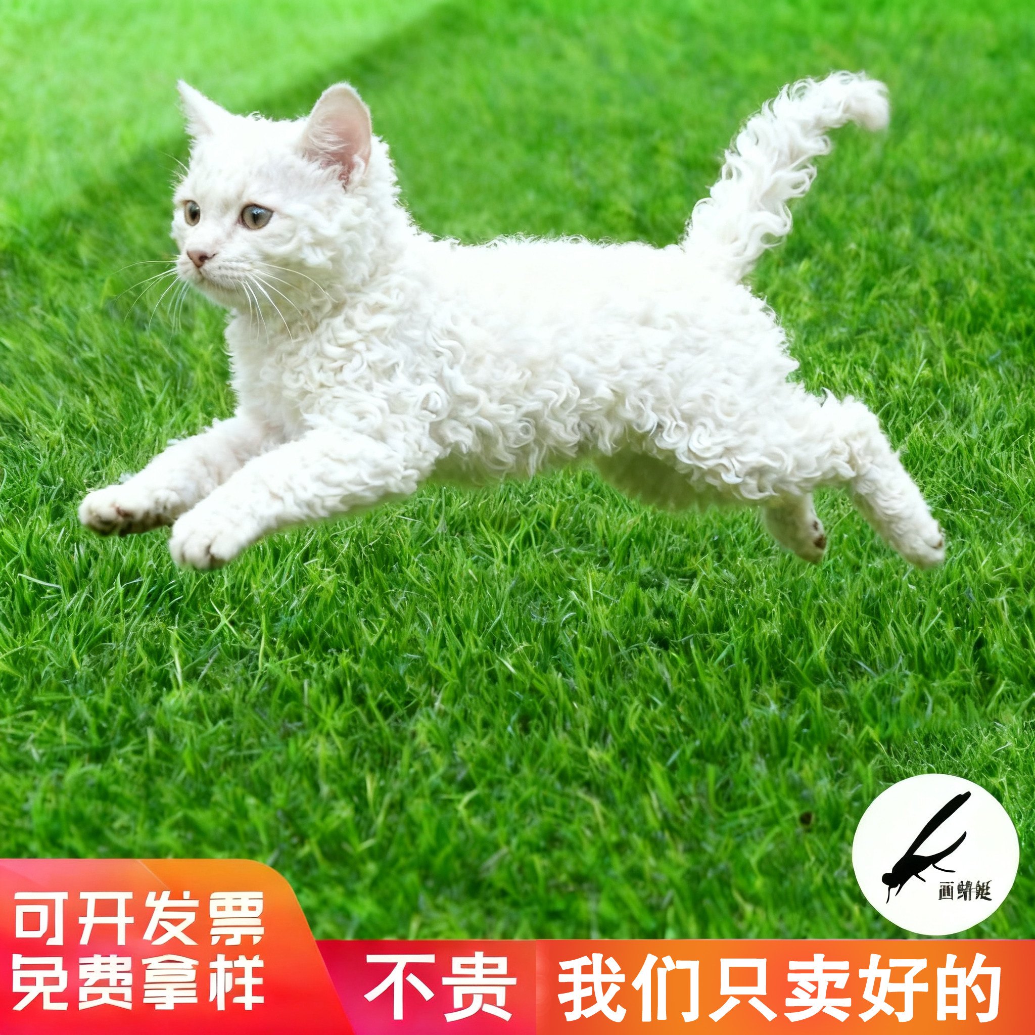 仿真草坪围挡户外足球场消音垫铺网格人工造绿地毯塑料垫假皮装饰,鲜花速递/花卉仿真/绿植园艺,仿真绿植,淘宝优惠券,粉丝福利购,淘宝优惠卷