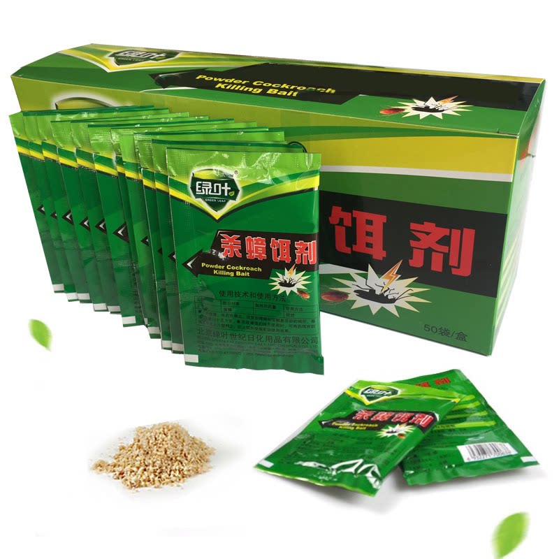 绿叶灭蟑清杀德国小蠊专杀小蟑螂防霉防蛀