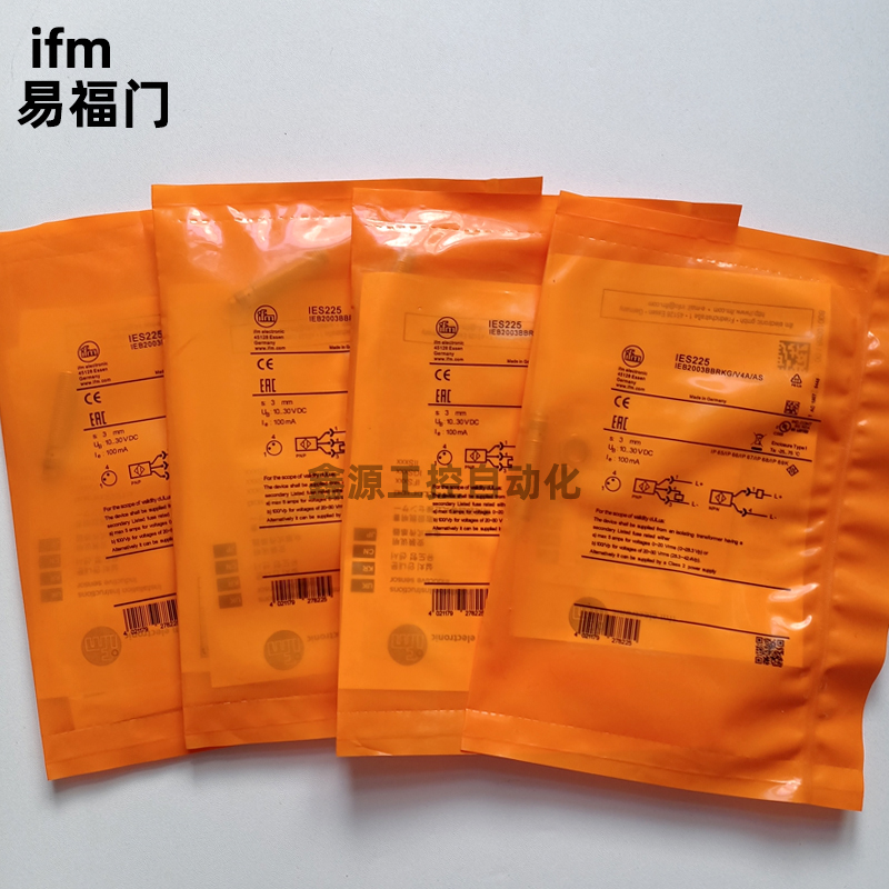 IES225易福门接近开关电感式传感器全新品质 现货 质量保证一年