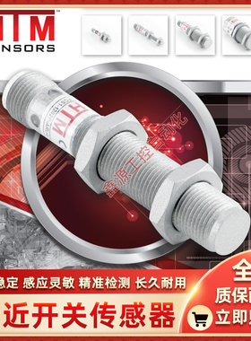 ECS1-1204P-A3S0.3/P12/TPE-PTFE-100C-S/-1204P-ARS4-PTFE-100C