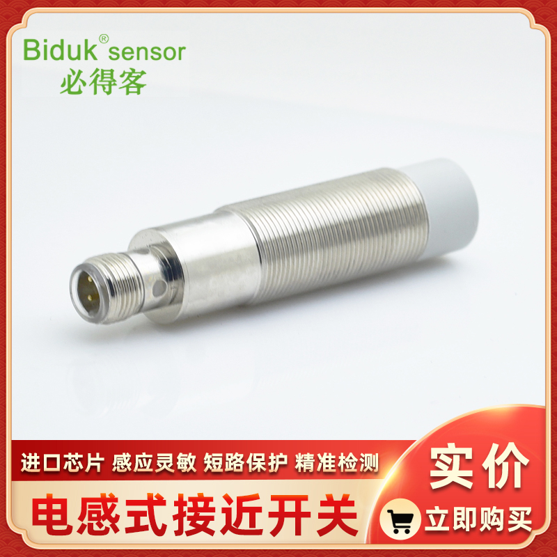 模拟量输出I5CN-M1807G-IEU4 I5CN-M1810G-IEU4 I5CN-M1820G-IEU4