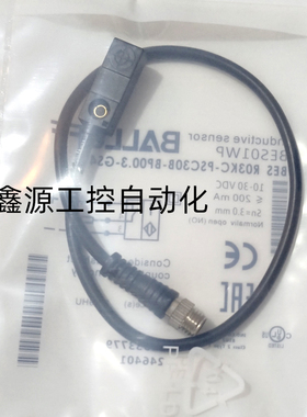 巴鲁夫接近开关BES R03KC-PSC30B-BP00,3-GS49现货BES01WP传感器